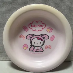 Hello  Ｋitty  2001  Ｂaby  kitty  食器セット　　　ヴィンテージ品