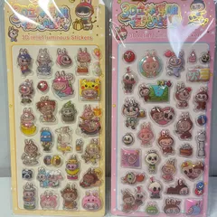 【2枚セットL-A】ラブブ 3D立体シール ぷくぷくシール　ボンボンドロップシール　キャラクターシールセット