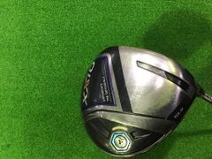 Item thumbnail for item b80a58d2-e5f3-469b-b326-7ccb7c74b30e