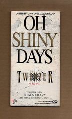 □TWINZER OH SHINY DAYS 8cmCDシングル ms03-393 - メルカリ