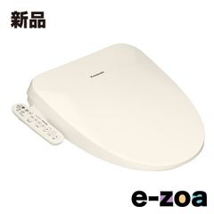 Item thumbnail for item d338e024-5952-46ce-b811-a62b26fb8a57