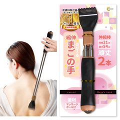 Item thumbnail for item 5820bf80-b26c-40e9-834a-a5fbd340c586