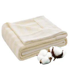 肌掛け オールシーズン 吸水速乾 抗菌防臭 パイル生地 丸洗いOK 軽量 やわらか 綿100％ 衿付き サラサラ快適 ムレにくい ダブル ふんわり ウォッシャブル毛布 ストライプ柄 タオルケット ベージュ 180×200cm