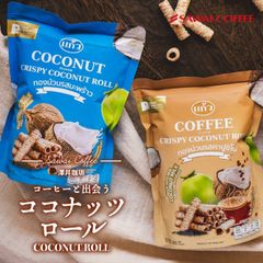 ココナッツシュクレ 210g✖️2袋 東京製菓 - メルカリ