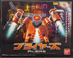 2026年最新】スーパーミニプラ 勇者王ガオガイガー プライヤーズの人気