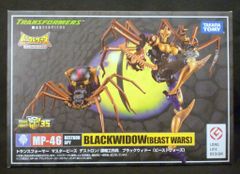 Item thumbnail for item 7ea80143-0425-4652-8673-4aa8d4cf0e38