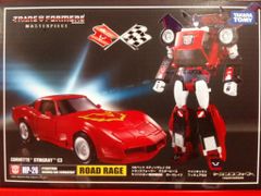 Item thumbnail for item 7d48ae82-64e3-4925-8e98-329b5919efed