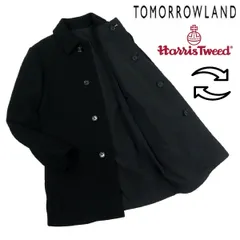【B3616】【美品】TOMORROWLAND×HARRIS TWEED トゥモローランド ハリスツイード ステンカラーコート リバーシブル 別注 サイズ44
