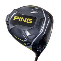 Item thumbnail for item e5ac42e3-06eb-4223-ac5d-55f13a039b63