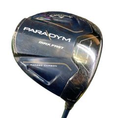 Item thumbnail for item 304f73ef-1f2f-4aad-9d44-ed3231d281f0