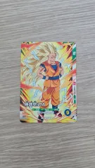 ドラゴンボール 孫悟空 DA カード 最强ジャンプ 2026年 1月号 特典 付録