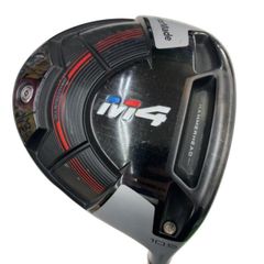 Item thumbnail for item 4192fa32-4a3e-479f-88a0-a2b7e5b994be