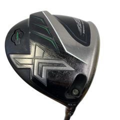 Item thumbnail for item 41d6bbd1-b335-4f1a-906e-4a90896f7cea