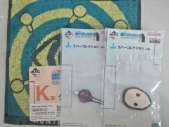 (別途購入) O ） HUNTER×HUNTER 一番くじ イルミ マグネット タオル K + J セット