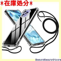 iPhone13 Pro ケース クリア ショルダーストラップ TPU 透明 カバー 耐衝撃 軽量 薄型 スマホショルダースマホショルダー 肩掛け 紐付き 斜めがけ アイフォン13 PRO ケース 透明 08007-13P-01 839