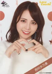 2026年最新】西村歩乃果の人気アイテム - メルカリ