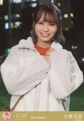 【中古】生写真(女性) イコールラブ(=LOVE)/大場花菜/上半身/イコールラブ(=LOVE)生写真セット(「The 5th」MV衣装)「2022.March」
