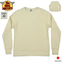 2026年最新】マッコイ サーマルの人気アイテム - メルカリ