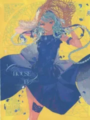 2026年最新】diverse system ad houseの人気アイテム - メルカリ