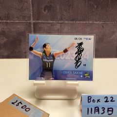 久光スプリングス 西村弥菜美 サインカード - メルカリ