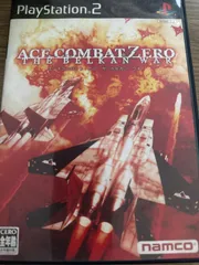 2026年最新】エースコンバットzeroの人気アイテム - メルカリ