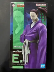 未開封) HUNTER×HUNTER 一番くじ キメラアント E賞 スーツ 出品