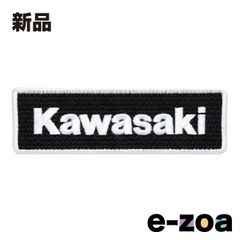 Item thumbnail for item e95cbc99-4286-49af-b1df-f229c2b07df5