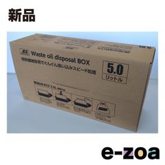 Item thumbnail for item 37ccaa2d-a822-45f2-a07d-fbcf36907e11