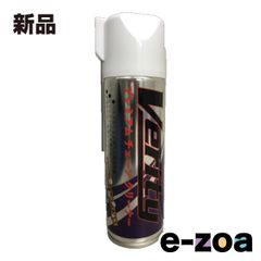 Item thumbnail for item 2a9839d4-605a-4940-8ab8-abeb50fbafca