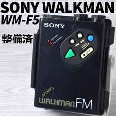 2026年最新】カセット ウォークマン スポーツの人気アイテム - メルカリ