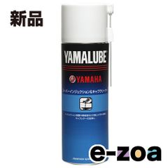 Item thumbnail for item fb6f554d-429b-4814-90d7-b6f2c1a24b03