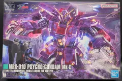 2026年最新】hguc サイコガンダムの人気アイテム - メルカリ