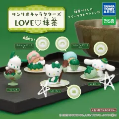 (まとめ) サンリオキャラクターズ LOVE 抹茶 キャラクター フィギュア ガチャ カプセルトイ