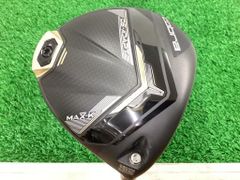 Item thumbnail for item 871958e7-2b73-4744-b852-192add9aacc9