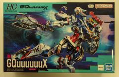 Item thumbnail for item 74aa2d0e-5d92-4a6a-8b44-04c93194d5bc