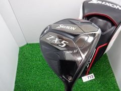 Item thumbnail for item d34d8cbb-12f3-49ea-8ad9-15d368489687