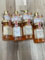 ★4個セット アンドハニー EXディープモイスト ヘアオイル  3.0 100ml