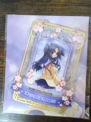 ブシロードカードセレクション CLANNAD 一ノ瀬ことみ SSP サイン ①
