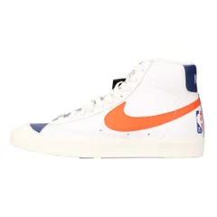 NIKE (ナイキ) BLAZER MID 77 EMB new york knicks ブレザー ミッド77 ハイカットスニーカー ホワイト/ネイビー US10/28cm DD8025‐100