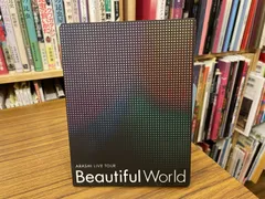 ARASHI LIVE TOUR Beautiful World DVD