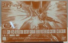 Item thumbnail for item 9c99aacb-b180-4f53-a436-4125753f2302