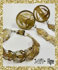 2026年最新】フィリグリーブレスレットの人気アイテム - メルカリ