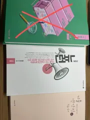 割引中)新刊)水分感 数学Ⅱ ニューロン 数学Ⅰ 寄生ジップ4点 確立と統計