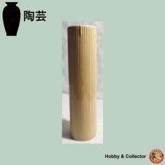 Item thumbnail for item 80f9f0a3-ab12-47b8-ae72-5b0f40bcabcd