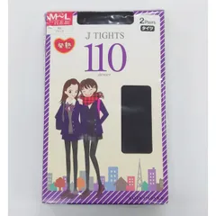 スクールタイツ J TIGHTS 110デニール 2足組 タイツ 関東ナイロン M-L 黒タイツ