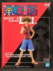 BANDAI SPIRITS ワンピース magazine FIGURE vol.1 Special Episode Luff モンキー・D・ルフィ
