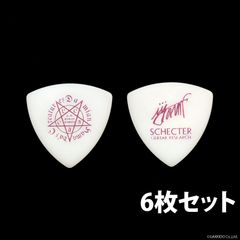 Item thumbnail for item b0735574-5ad4-4bac-8712-bf3cacafd9ed