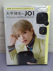 Sho→Boh 山中知恵 限定1名様 当選 直筆サイン入りチェキ 非売品