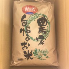 メイテル様専用 エーコープ煎茶松楽 1kg（167g×6袋） - メルカリ