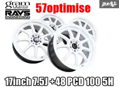 2026年最新】レイズ 17インチ 114.3の人気アイテム - メルカリ